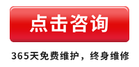 点击咨询全自动微量元素分析仪设备