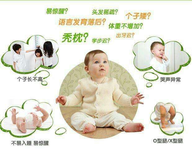 全自动微量元素分析仪之宝妈们该如何预防宝宝缺钙?kaifa