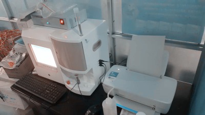 儿童微量元素分析仪采购单位六盘水凤苑居委社区?kaifa