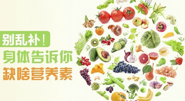 儿童微量元素检测仪解析宝宝智能提升的关键营养素?kaifa