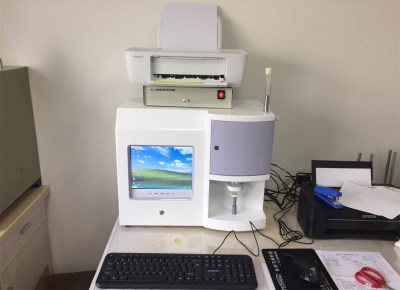 微量元素分析仪品牌合作单位台州天大皮肤病医院?kaifa