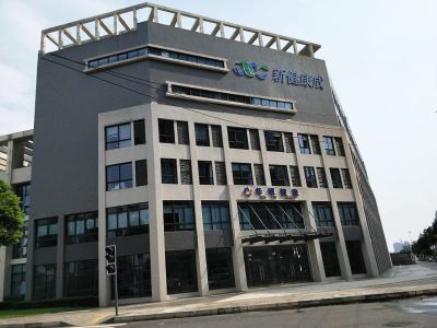 微量元素分析仪厂家采购单位四川新健康成有限公司?kaifa
