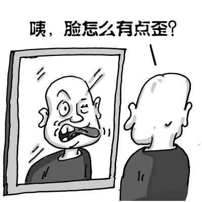 kaifa
人体微量元素分析仪?微量元素镁的作用