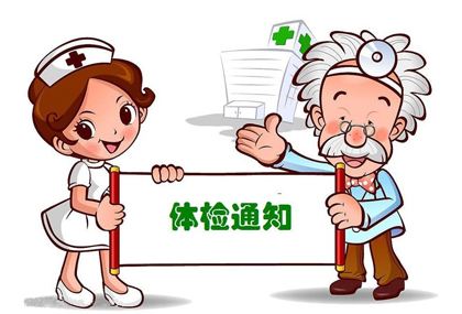 微量元素分析仪厂家建议定期检查微量元素有利健康?kaifa