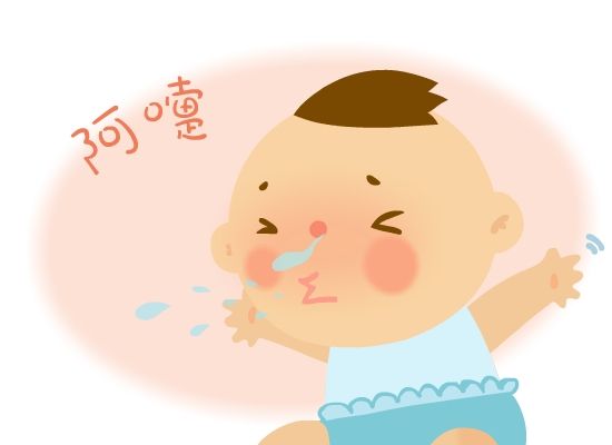 微量元素检测仪厂家探究小儿呼吸道感染和血清关系?kaifa
