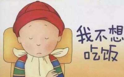 全自动微量元素检测仪分析宝宝缺锌的症状,家长们要注意了?kaifa