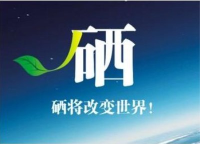 微量元素分析仪品牌提醒防癌少不了它?kaifa