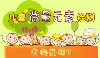 微量元素检测仪品牌-关于检测误区,kaifa