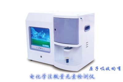 儿童微量元素检测仪检测方法的显著进步-kaifa