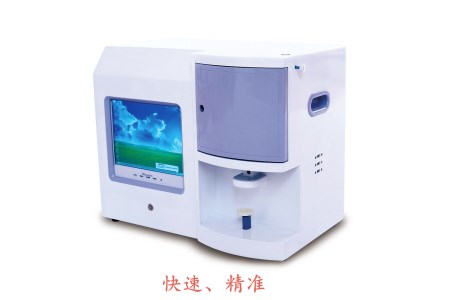 如何选择快速的微量元素分析仪品牌-kaifa