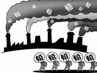 微量元素检测仪品牌可以检测人体血铅值-kaifa
