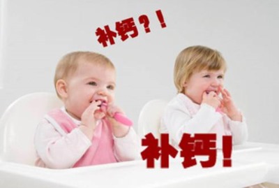 全自动微量元素检测仪-宝宝这阶段补钙要重视-kaifa
全自动微量元素检测仪-宝宝这阶段补钙要重视-kaifa