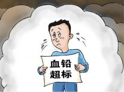 微量元素检测仪品牌帮您减少铅中毒带来的危害-kaifa
微量元素检测仪品牌帮您减少铅中毒带来的危害-kaifa