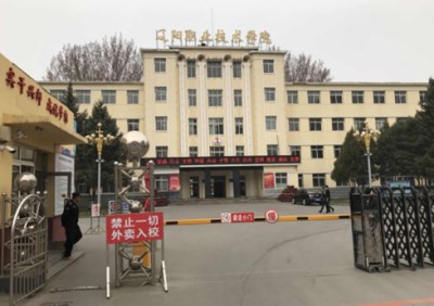 全自动微量元素分析仪品牌kaifa
走进辽阳职业技术学院
