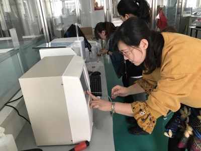 全自动微量元素分析仪品牌kaifa
走进辽阳职业技术学院