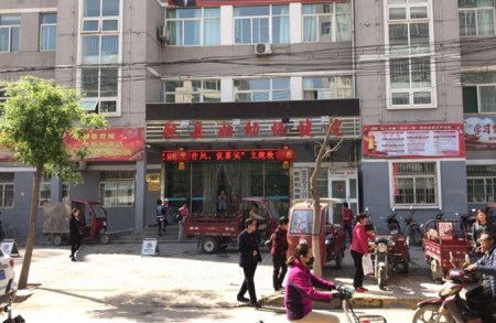 微量元素分析仪厂家kaifa
成功签单乾县妇幼保健院-kaifa
