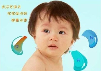 微量元素分析仪品牌-注意别让夏季高温偷了宝宝的钙,kaifa
微量元素分析仪品牌-注意别让夏季高温偷了宝宝的钙,kaifa