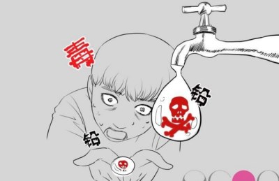 微量元素检测仪品牌-预防血铅超标应注意生活细节,kaifa
微量元素检测仪品牌-预防血铅超标应注意生活细节,kaifa