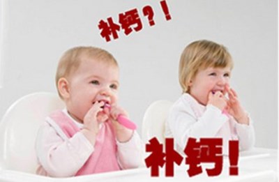 微量元素检测仪厂家揭秘钙到底要不要补-kaifa
微量元素检测仪厂家揭秘钙到底要不要补-kaifa