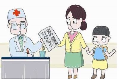 头发微量元素检测仪准确吗-kaifa
头发微量元素检测仪准确吗-kaifa