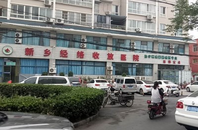 微量元素分析仪品牌kaifa
成功签单河南又一医院-kaifa
微量元素分析仪品牌kaifa
成功签单河南又一医院-kaifa