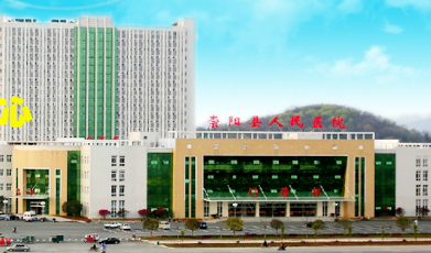 全自动微量元素检测仪品牌kaifa
与崇阳县人民医院合作 全自动微量元素检测仪品牌kaifa
与崇阳县人民医院合作