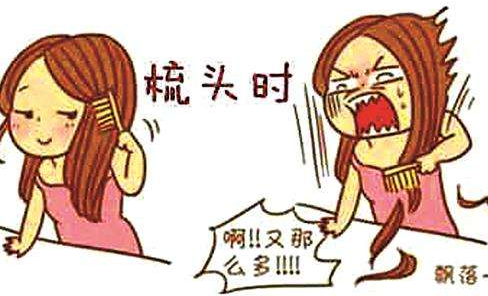 微量元素检测仪品牌kaifa
提醒别忽视微量元素对头发的影响 微量元素检测仪品牌kaifa
提醒别忽视微量元素对头发的影响