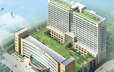 医用微量元素分析仪厂家直销价格优惠 医用微量元素分析仪厂家直销价格优惠