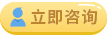 微量元素测试仪器生产厂家kaifa
咨询