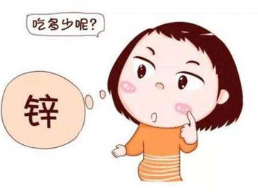 GK-2微量元素分析仪牌子kaifa
提示人体必不可短少的“生命之花“的微量元素！