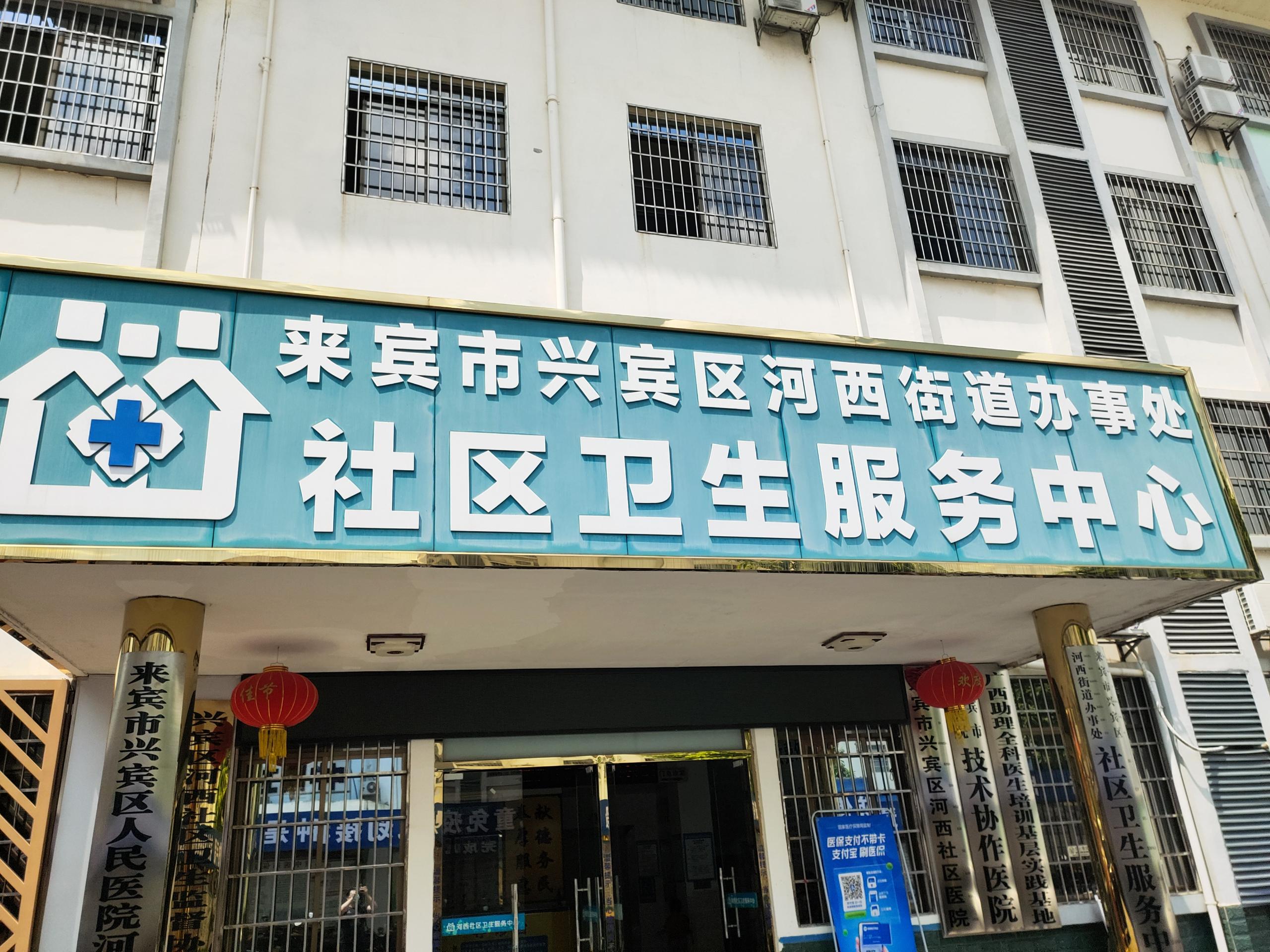 全自动微量元素分析仪