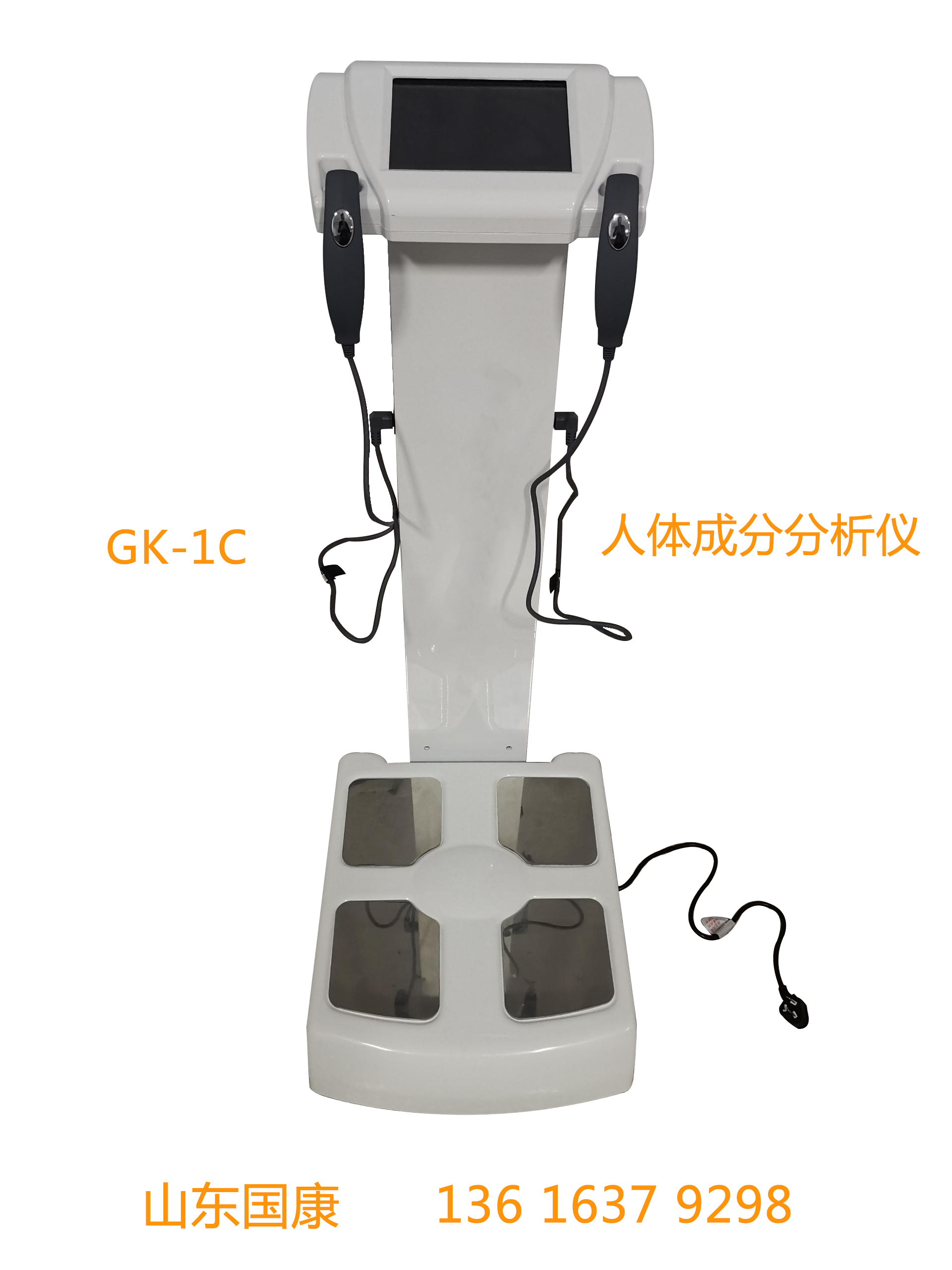 仪器魔术师，微量元素检测仪品牌kaifa
让你赢在起跑线！