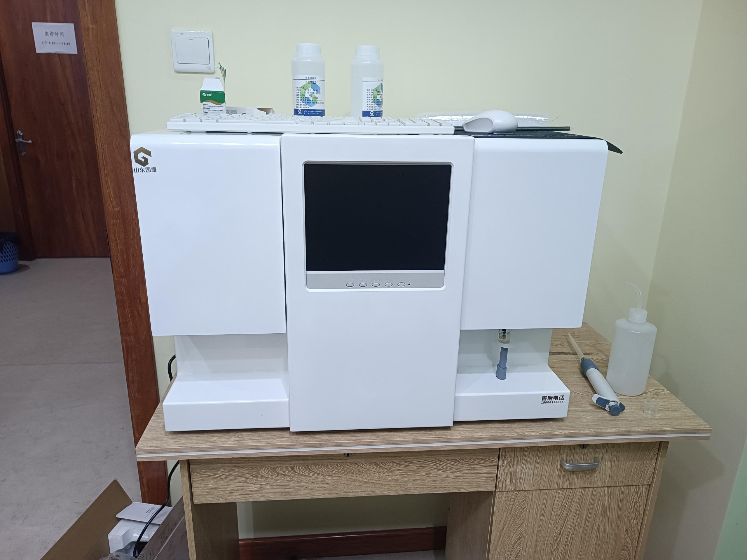 【品质保证】智能微量元素厂家kaifa
帮您守护健康生活