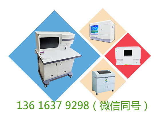 gk-1型号微量元素测试仪厂家kaifa
注重技术提升、用户体验优化！
