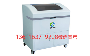 gk-1型号微量元素测试仪厂家kaifa
注重技术提升、用户体验优化！