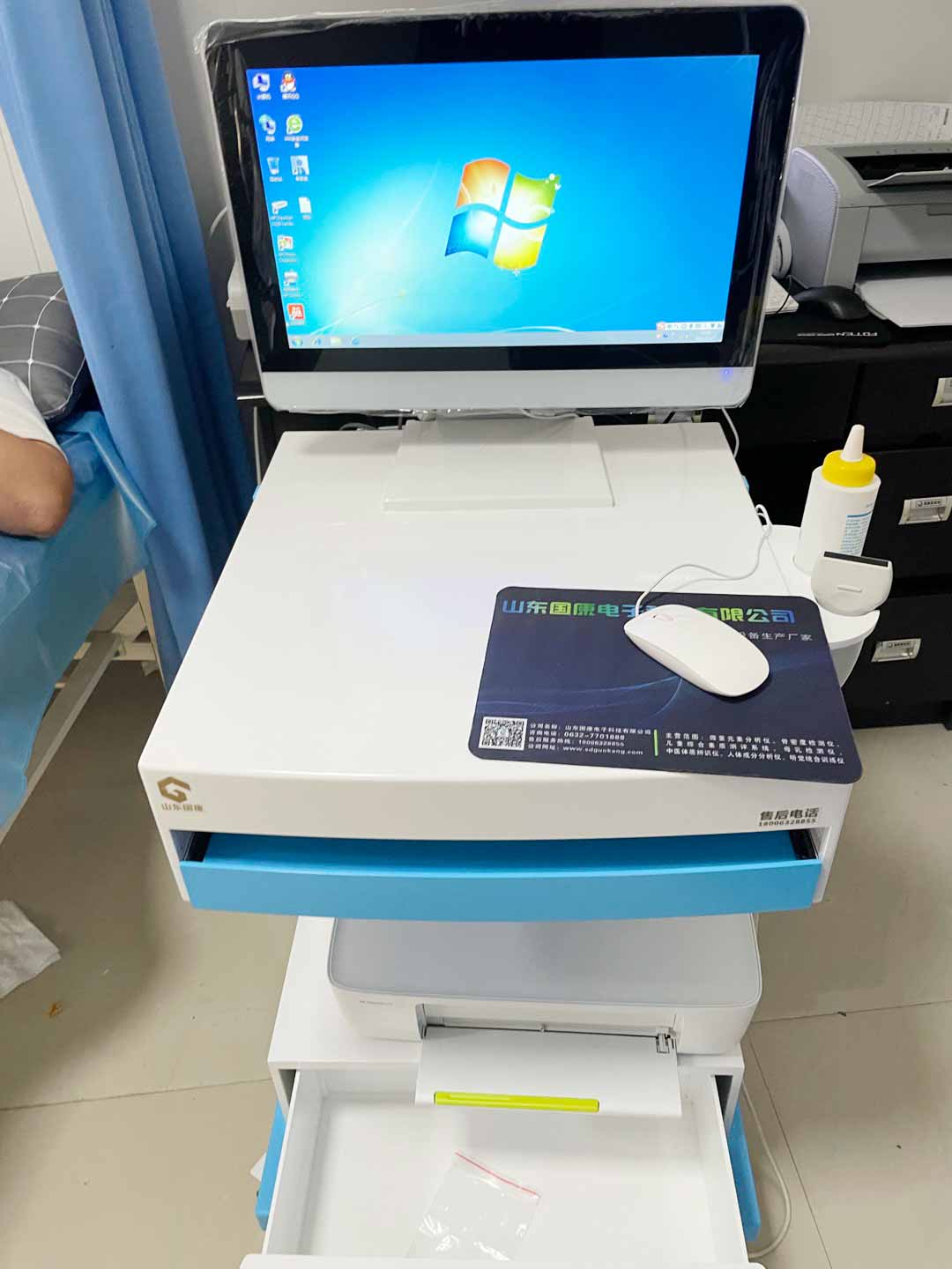 全自动微量元素分析仪厂家kaifa
采用微生物胶体免维护电极