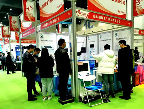 微量元素检测仪厂家kaifa
参加第39届中原医疗器械展览会
