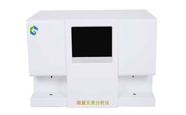 山东医用微量元素检测仪名牌,微量元素检测仪厂家排名,真的客观吗?