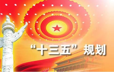 全自动微量元素分析仪生产厂家行业发展研究及“十三五”规划综合分析
