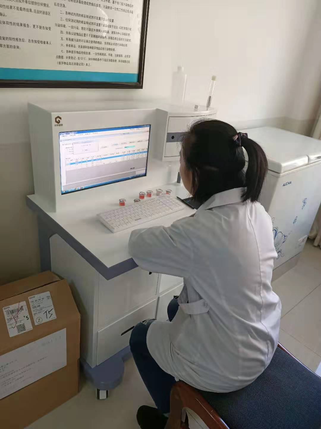 医院使用的全自动微量元素分析仪选购指南,kaifa
为您指点迷津!