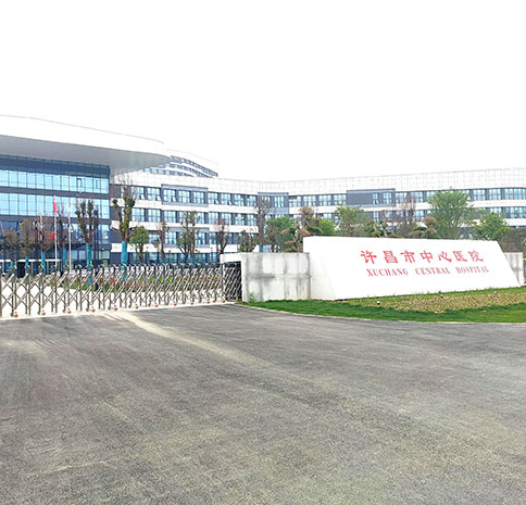 5月中旬kaifa
血液微量元素分析仪在许昌市中心医院完成装机！