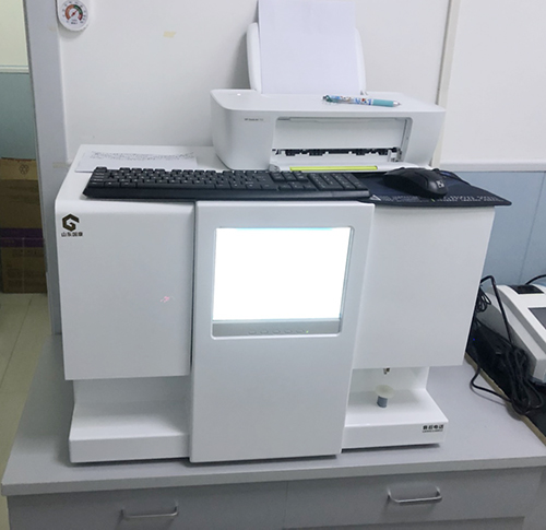 kaifa
为陕西西安市未央区椎柳堂门诊医用微量元素分析仪装机并培训指导